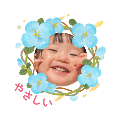 hina_20250305172048