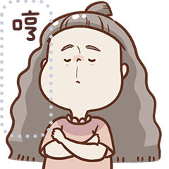 腦妹