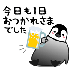 Penguin-Sticker