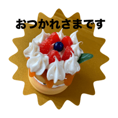 yummy0219
