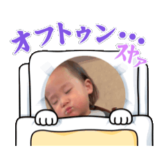 natsumi326