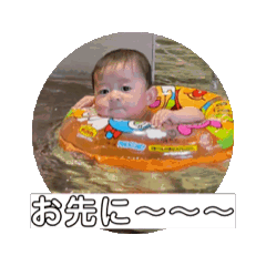 mizuki_20250305222230