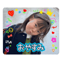 mari_20250305221458