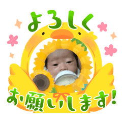 にしやまこなつ