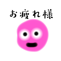 Saya_20250305224929