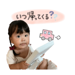 chiko_20250305225212121212