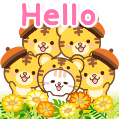 自然貓和老虎♥動人的愛情和花園