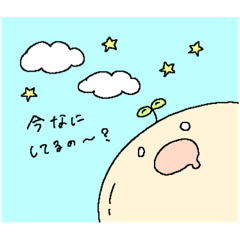 ゆるゆるあにまるず2