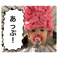 Rena_20250305213907