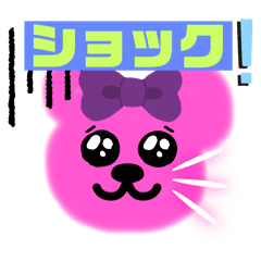 sayaka_20250306063251