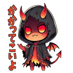 TCG hell stamp 2