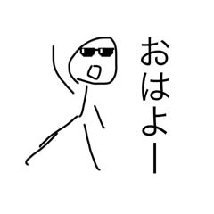 Rai_20250305142345