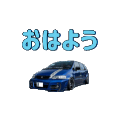 nakaode
