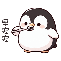 lazy fat penguin1