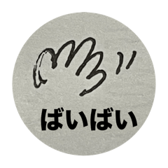 chin_20250306032320