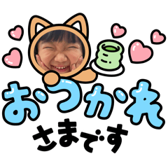 saori_20250306030601