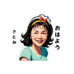 satomi-san's sticker by Tsukusuta jLWT