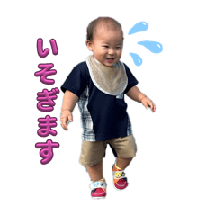 natsumi3261