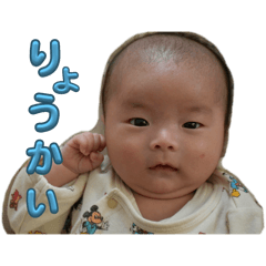 mitsuki_20250305223246