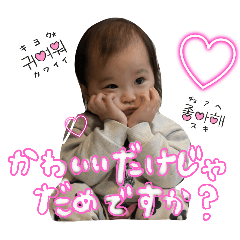 arisa_20250306091146