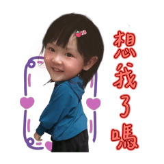 鴨鴨可愛日常❤️