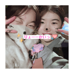 rinrin_20250305165049