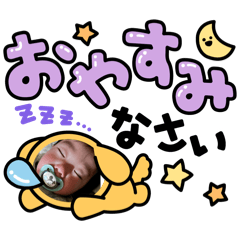 e_20250306080056