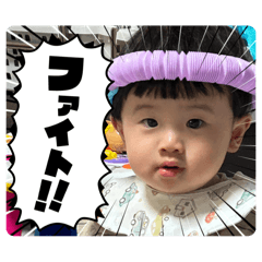 FUU_20250305210452