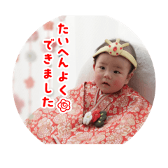 maa_202503052107390305
