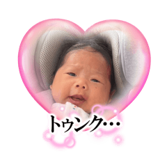 Zu-zu2