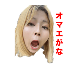 Pepe_20250305235032