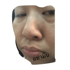 ninggy123