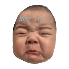 yuka_20250306114844