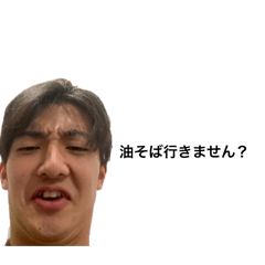 RNAOJSAN_20250305215025