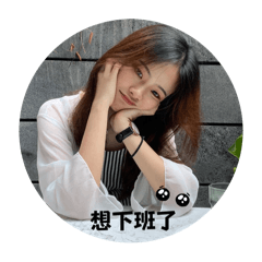 Wun日常