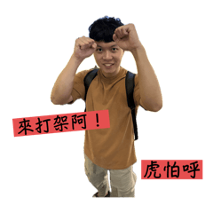 BJ吧啦啦❶