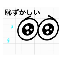 r_20250305173232