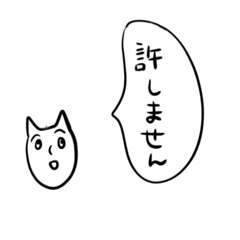 Chihaya_20250305192052