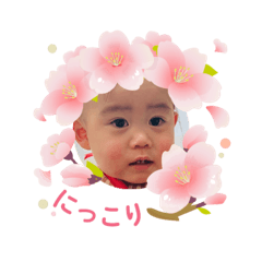 MoguMogu_20250305193117
