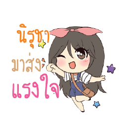 NIRUCHA Am bunny girl_S