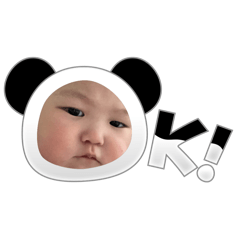 好齊寶寶2