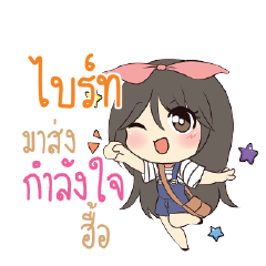 BRIGHT Am bunny girl_N