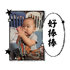嘟嚕亞