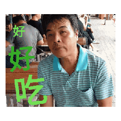 黑妹這一家動動貼圖（2）