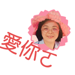Grace-2025-2