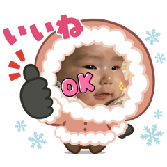 Risa_20250305211655