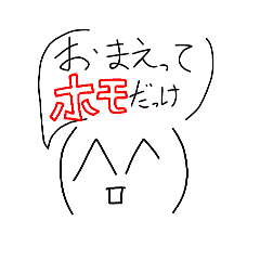 kao_20250305170739