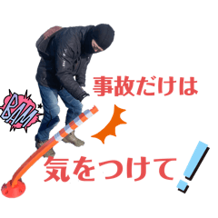 taka_20250305173206