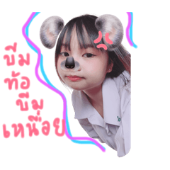 BB_20250305045801