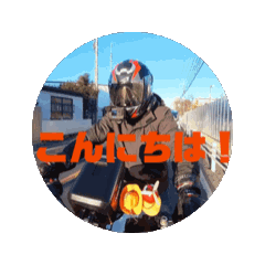 why born rider tasuku 1